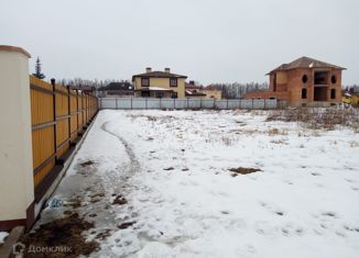 Продам участок, 15 сот., посёлок Горки, Лесная улица