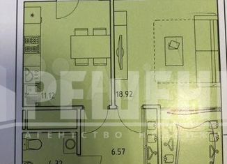 Продам однокомнатную квартиру, 42.3 м2, Стерлитамак, проспект Октября, 38, ЖК Новый Город