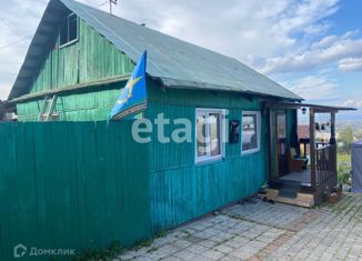 Продается дом, 45 м2, СНТ Содружество