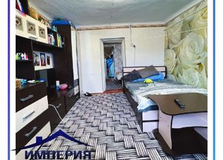 Дом на продажу, 13.5 м2, поселок Прогресс