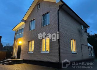 Дом на продажу, 147.8 м2, СНТ Крапивня, 5-я улица