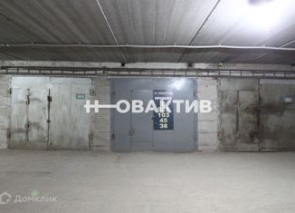 Продажа гаража, 30 м2, Новосибирск, Широкая улица, 34к1, Широкая улица