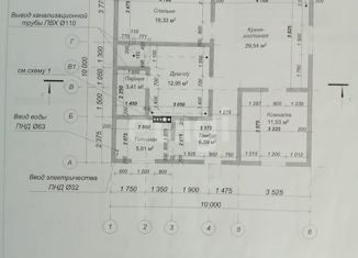 Дом на продажу, 92 м2, деревня Шалайково, деревня Шалайково, 13