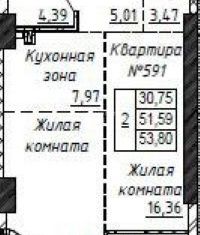 Продаю 2-комнатную квартиру, 53.8 м2, Ростов-на-Дону, Береговая улица, 6, Ленинский район