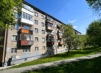 Продажа трехкомнатной квартиры, 54.6 м2, Новосибирская область, улица Макаренко, 27/3