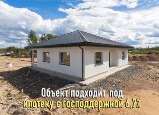 Продам дом, 148 м2, Петрозаводск, Александровский проезд, 10