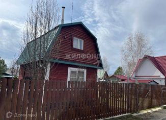 Дом на продажу, 33.4 м2, Новосибирская область