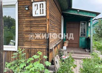 Продам дом, 48 м2, Ленинск-Кузнецкий, Ясная улица, 20