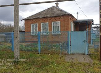 Дом на продажу, 55 м2, станица Нововеличковская, Кавказская улица