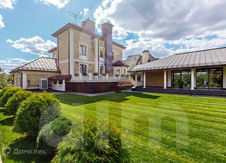 Продажа дома, 932 м2, деревня Веледниково