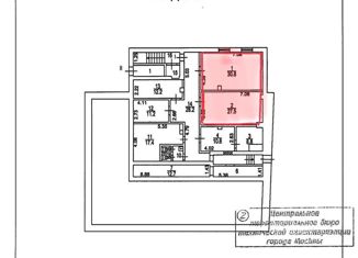 Сдается офис, 70 м2, Москва, Хлыновский тупик, 3с1, Хлыновский тупик