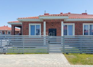 Продажа таунхауса, 75 м2, поселок Ласкино, 1-я Луговая улица