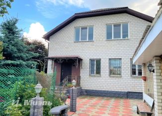 Продажа дома, 218.3 м2, посёлок Вятский Посад, Солнечная улица, 17