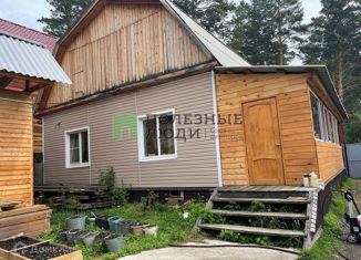 Дом на продажу, 87.1 м2, поселок Аршан, Саянская улица