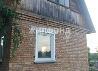 Продается дом, 50 м2, Новосибирск, Первомайский район