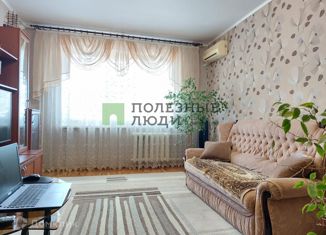Продается 4-ком. квартира, 79.8 м2, Новороссийск, Кутузовская улица, 17