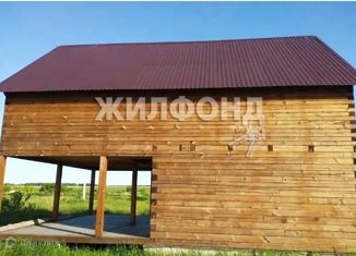 Дом на продажу, 95 м2, рабочий посёлок Коченёво, улица Б.В. Волынова