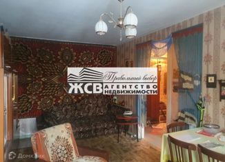 Продажа 2-комнатной квартиры, 44.3 м2, Нижний Новгород, Южное шоссе, 34, метро Парк Культуры