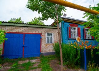 Продаю дом, 57 м2, село Ближнее Чесночное, Подгорная улица, 107