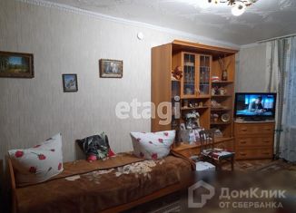1-ком. квартира на продажу, 32.5 м2, Курган, улица Глинки, 12, район Энергетики