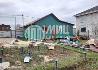 Продается участок, 11 сот., СНТ Ромашкино, Садовая улица