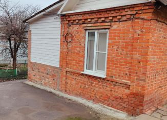 Аренда дома, 33 м2, Ростовская область, Каскадная улица