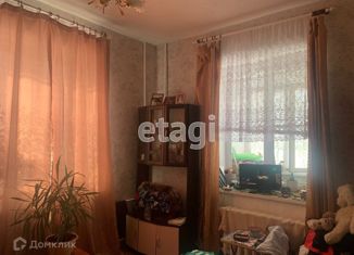 Продается 3-комнатная квартира, 59.8 м2, Южноуральск, улица Пирогова, 21