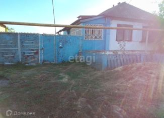 Продажа дома, 48.4 м2, Новый Оскол, Дорожная улица