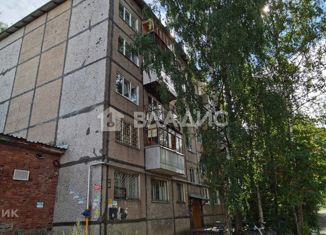 Продажа 2-комнатной квартиры, 44.5 м2, Сыктывкар, улица Старовского, 36, Юго-Западный район