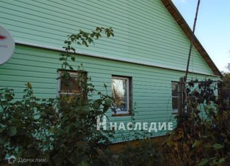 Продается дом, 50 м2, поселок Горняцкий, Театральная улица