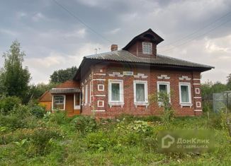 Дом на продажу, 96.8 м2, поселок городского типа Каменка, улица Чкалова, 1