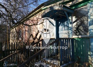 Дом на продажу, 88.6 м2, село Стрелецкие Выселки, село Стрелецкие Выселки, 137