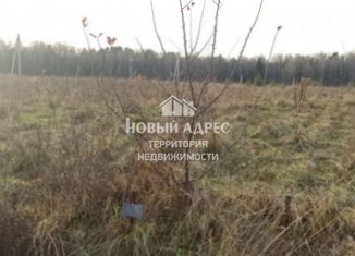 Продаю земельный участок, 14 сот., деревня Лихун