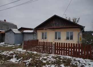 Продаю дом, 48.6 м2, село Горный Щит, Красноармейская улица, 78А