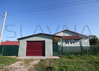 Продажа дома, 95.4 м2, деревня Косевское, деревня Косевское, 20А