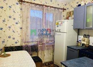 Продается 1-ком. квартира, 31.5 м2, Тобольск, микрорайон Менделеево, 2