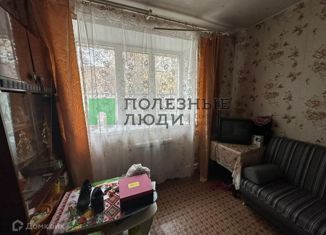 Продаю квартиру студию, 13.2 м2, Курган, Промышленная улица, 31