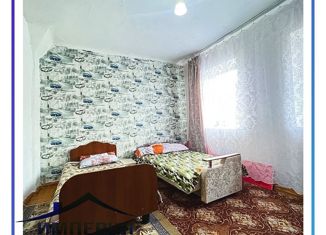 Продажа дома, 38.2 м2, поселок Прогресс