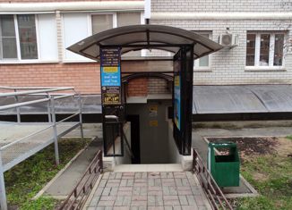 Продается офис, 36.3 м2, Краснодар, улица Евгении Жигуленко, 11/2, микрорайон имени Евгении Жигуленко