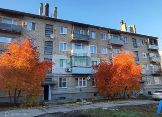 Двухкомнатная квартира на продажу, 40.8 м2, Вольск, улица Льва Толстого, 143