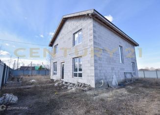 Продаю дом, 162.2 м2, Новоульяновск, 2-й Молодёжный переулок