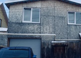 Продажа дома, 42.3 м2, Волжск, улица Гагарина