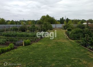 Продам дом, 35.6 м2, село Мичурино, Центральная улица