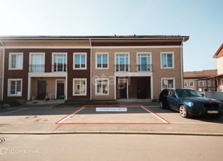 Продажа таунхауса, 145 м2, деревня Калачево, жилой комплекс Александрия Таун, 15