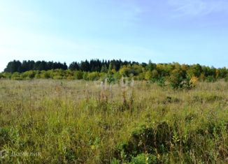 Продаю участок, 12.8 сот., посёлок Синегорский, Новая улица