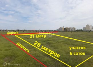 Продаю земельный участок, 6 сот., Саки, 35К-004, 48-й километр