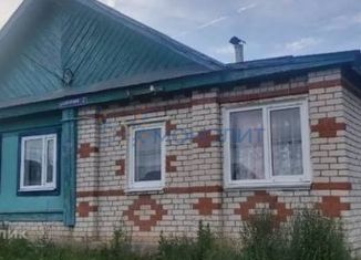 Продается дом, 54 м2, Нижегородская область, Школьная улица, 2