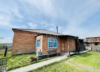 Продам дом, 61.3 м2, село Красное, Партизанская улица, 44