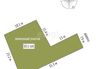 Продается дом, 144.6 м2, Тюменская область, улица Сутормина