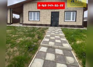 Дом на продажу, 118 м2, деревня Прудки, Дальняя улица